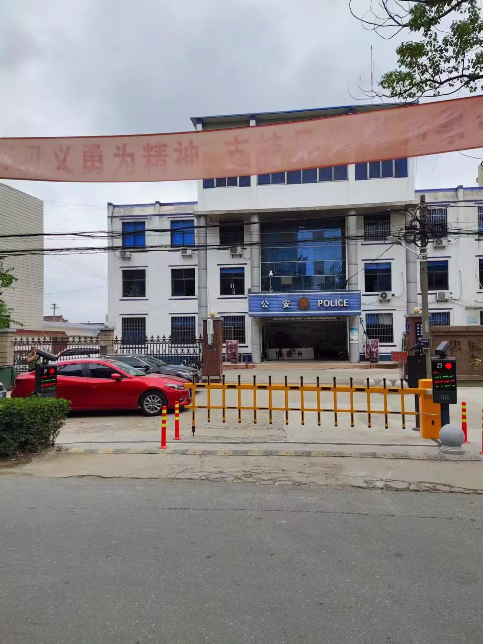 新吴区道闸